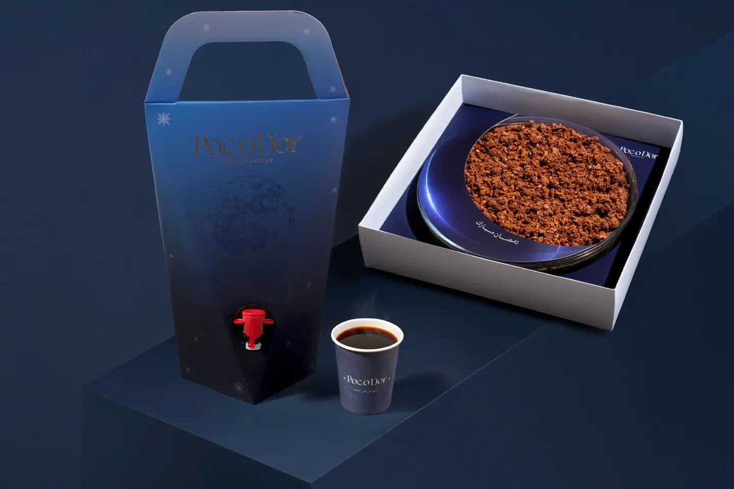 تشوكلت بروليه & قهوة بوكودور