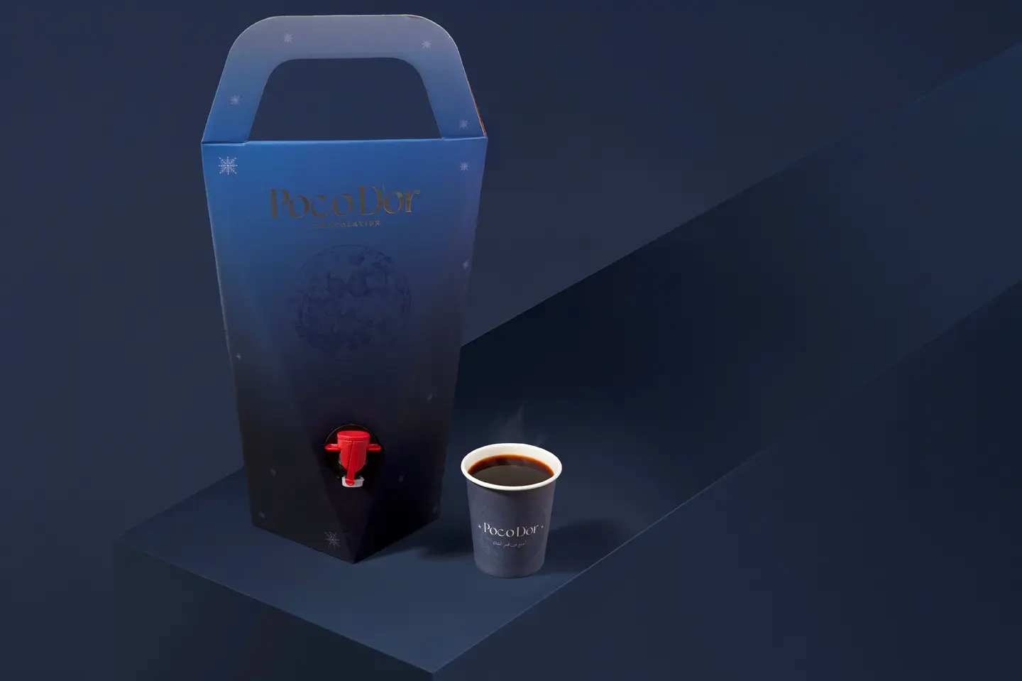 بوكودور بلاك كوفي