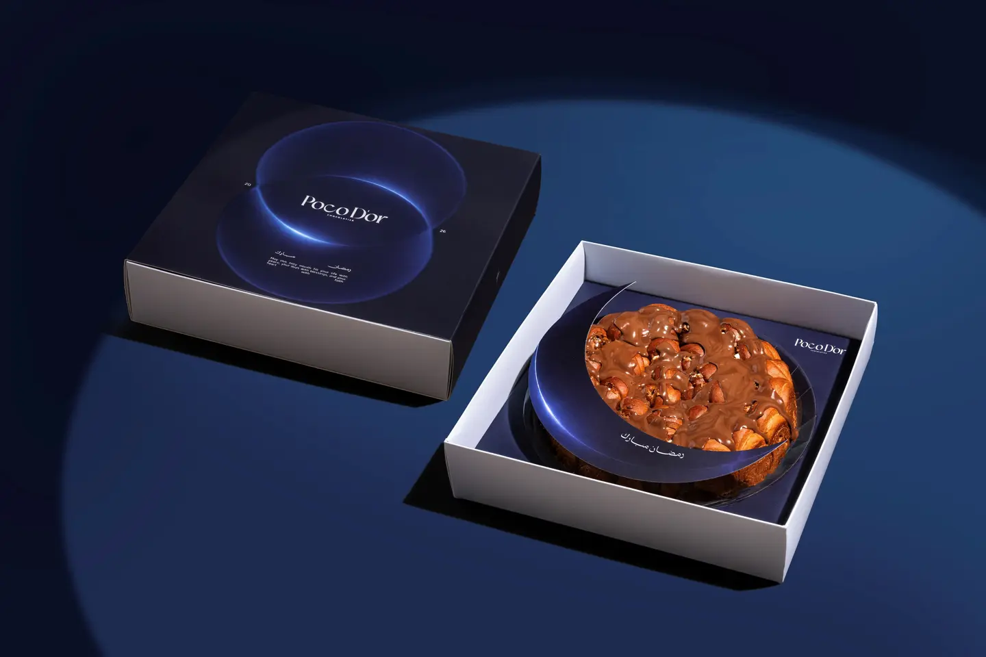 خلية بوكودور