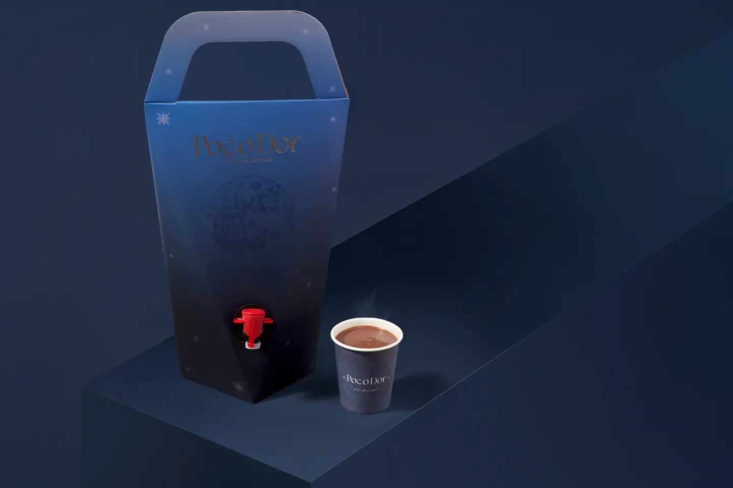 هوت تشوكليت بوكودور