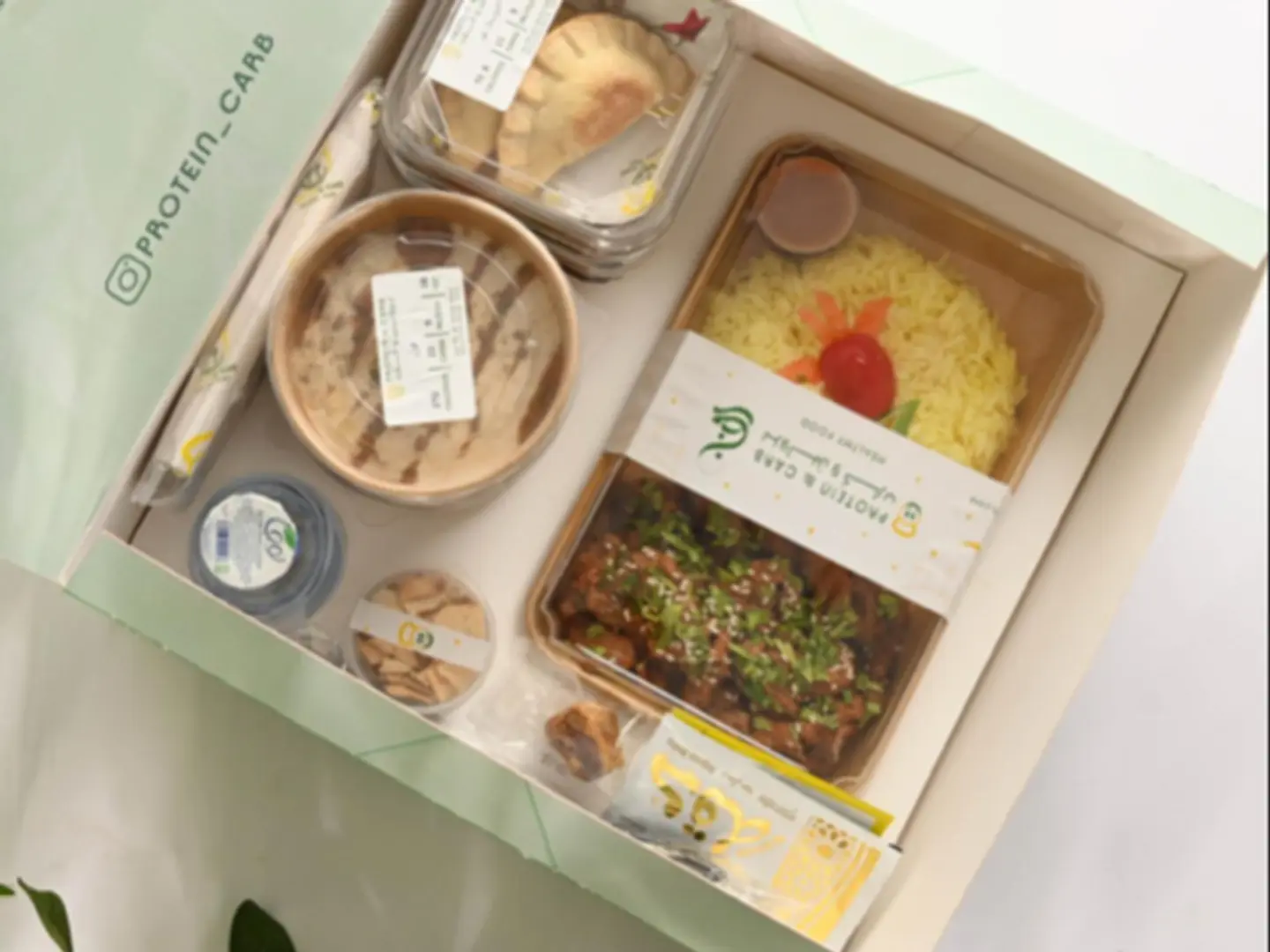 Ramadan Breakfast Meat 150g