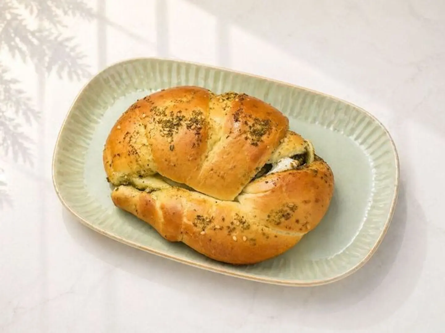 Labneh & Zaatar Croissant