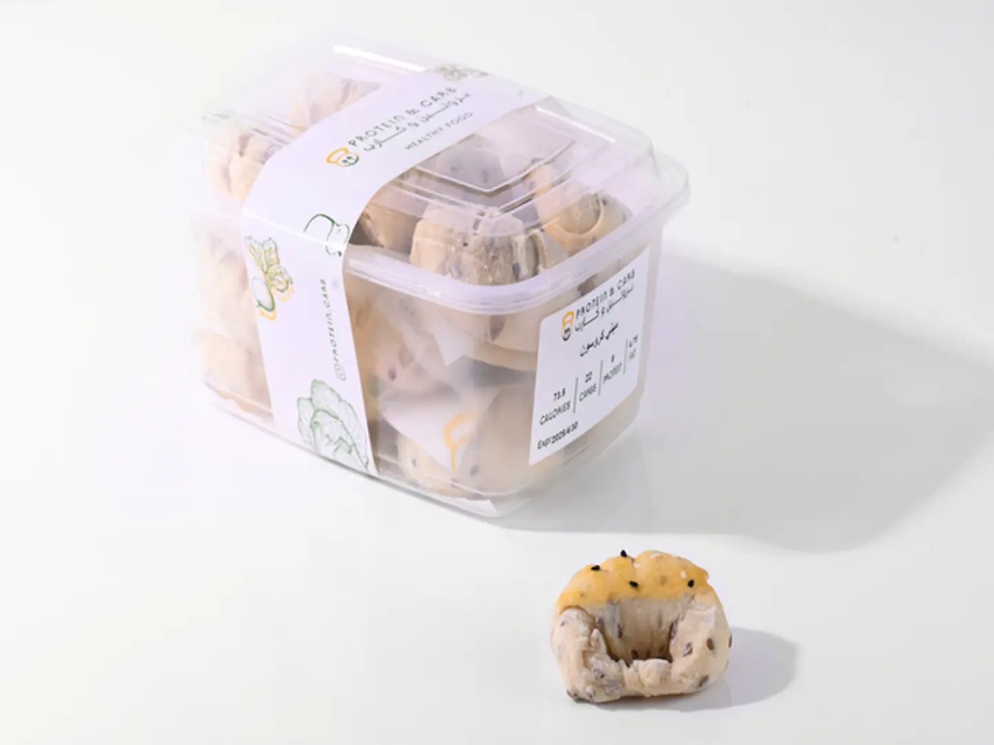 بوكس ميني كرواسون ٢٠ قطعه