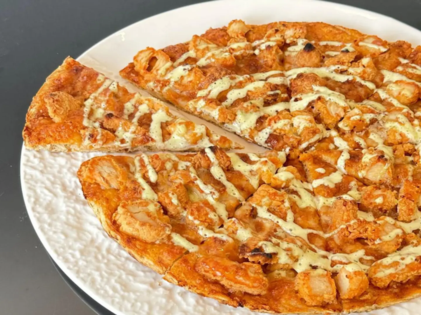 Chicken Strips Pizza 50g