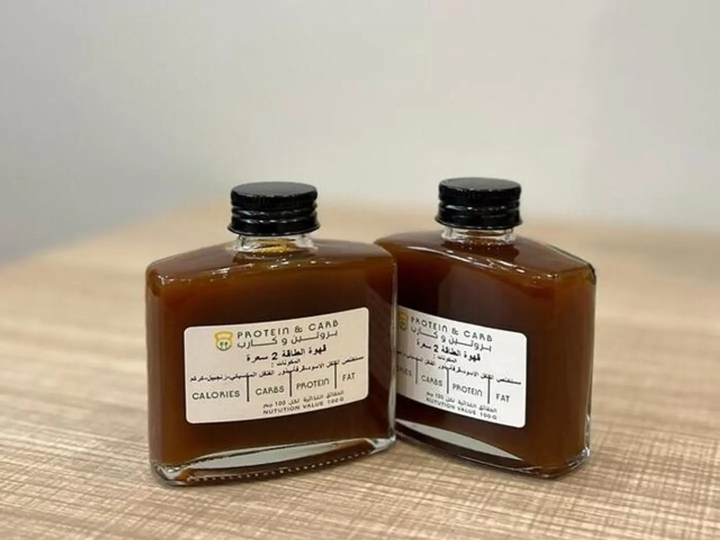 Energy Coffee 100 Ml