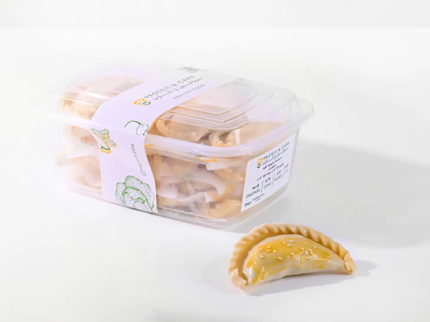 بوكس سمبوسك لحم ١٨ قطعة