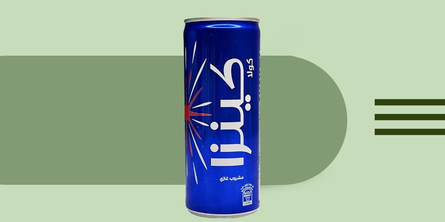 Kinza Cola