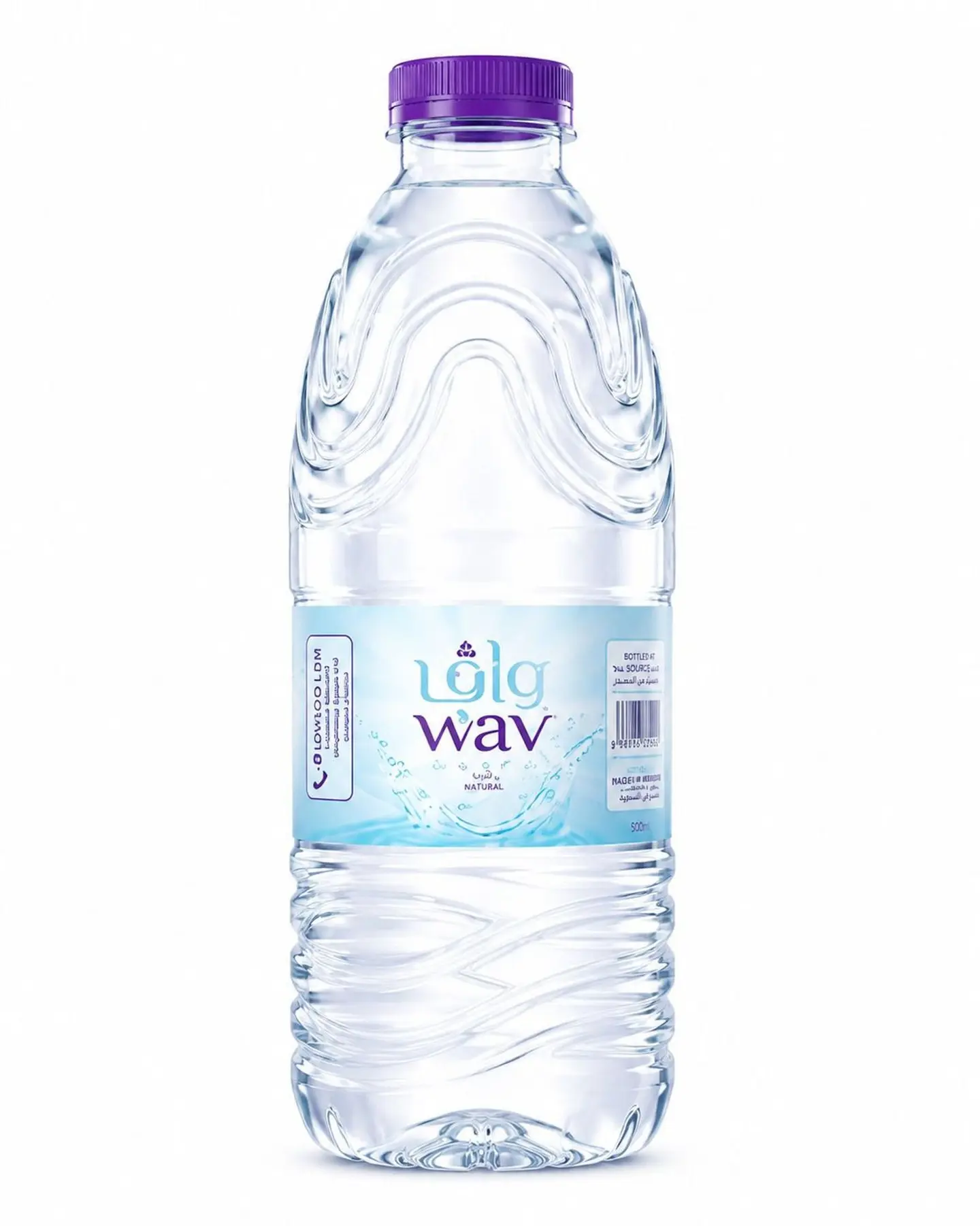 Water