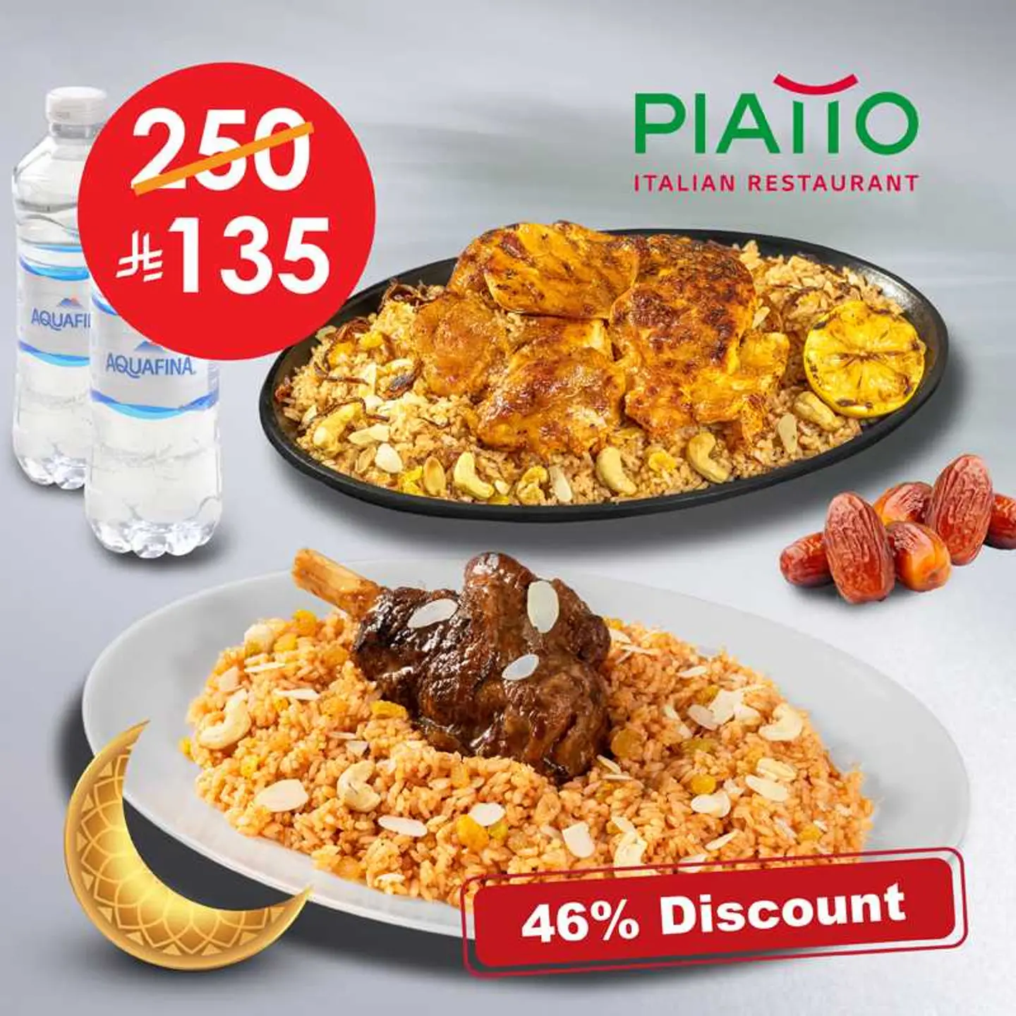 Piatto Ramadan Gathering