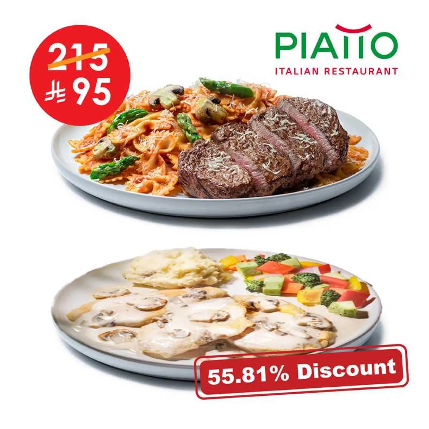 Pt   The Perfect Pair