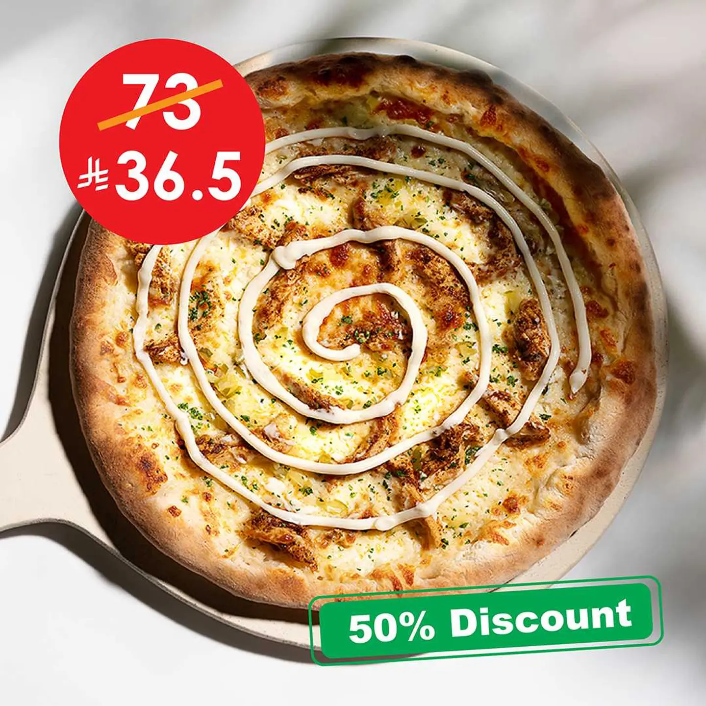 Chicken Shawarma Pizza