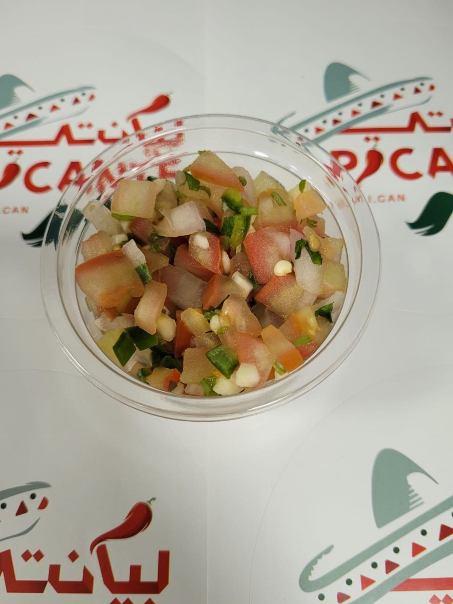 بيكو دي غالو