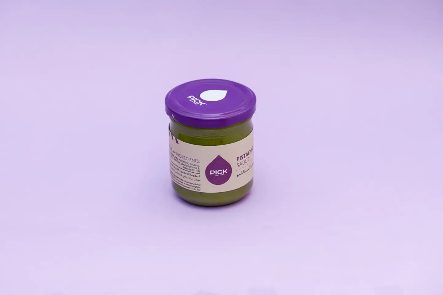 Ultimate Pistachio Jar