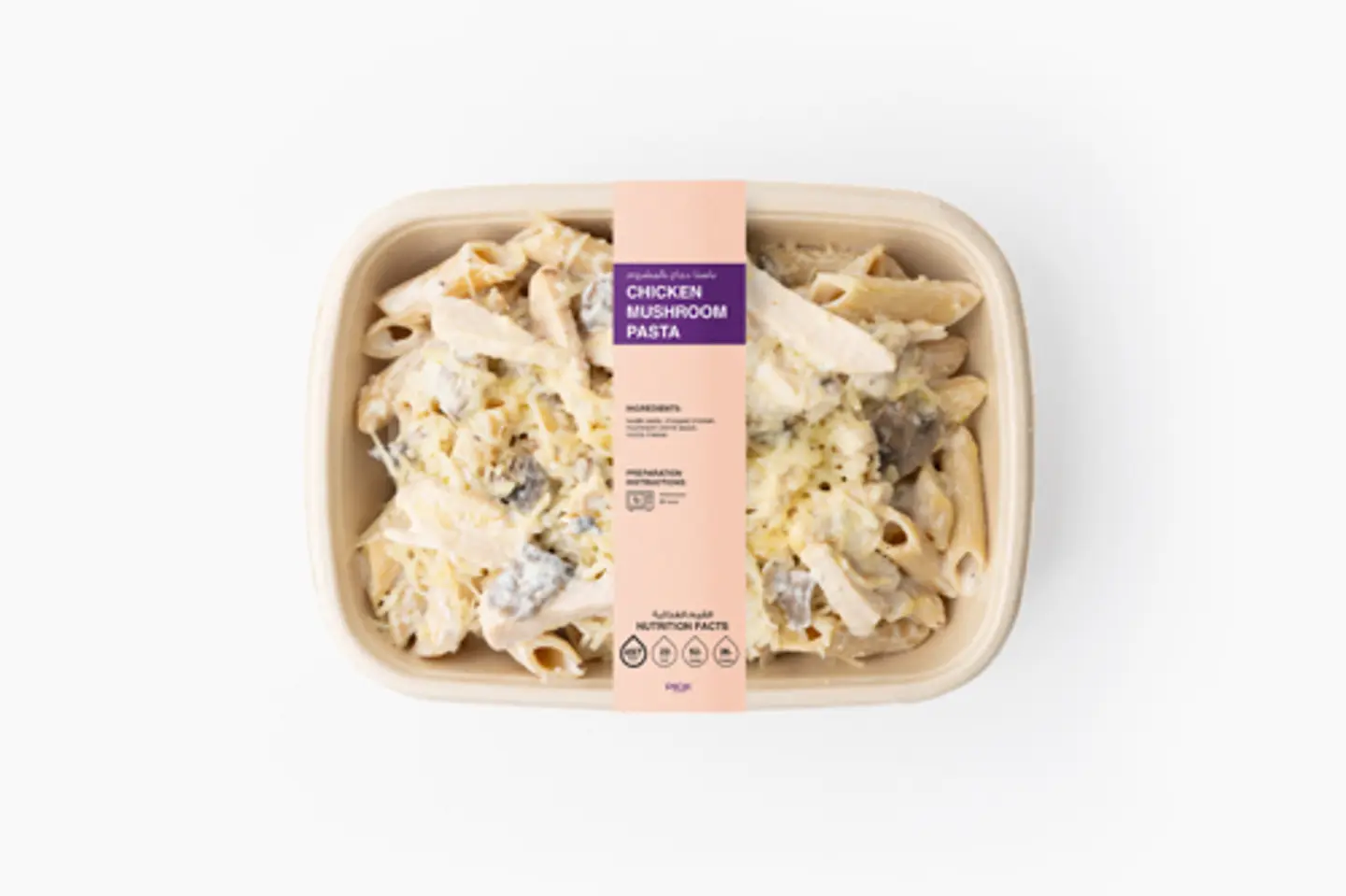 باستا دجاج و مشروم