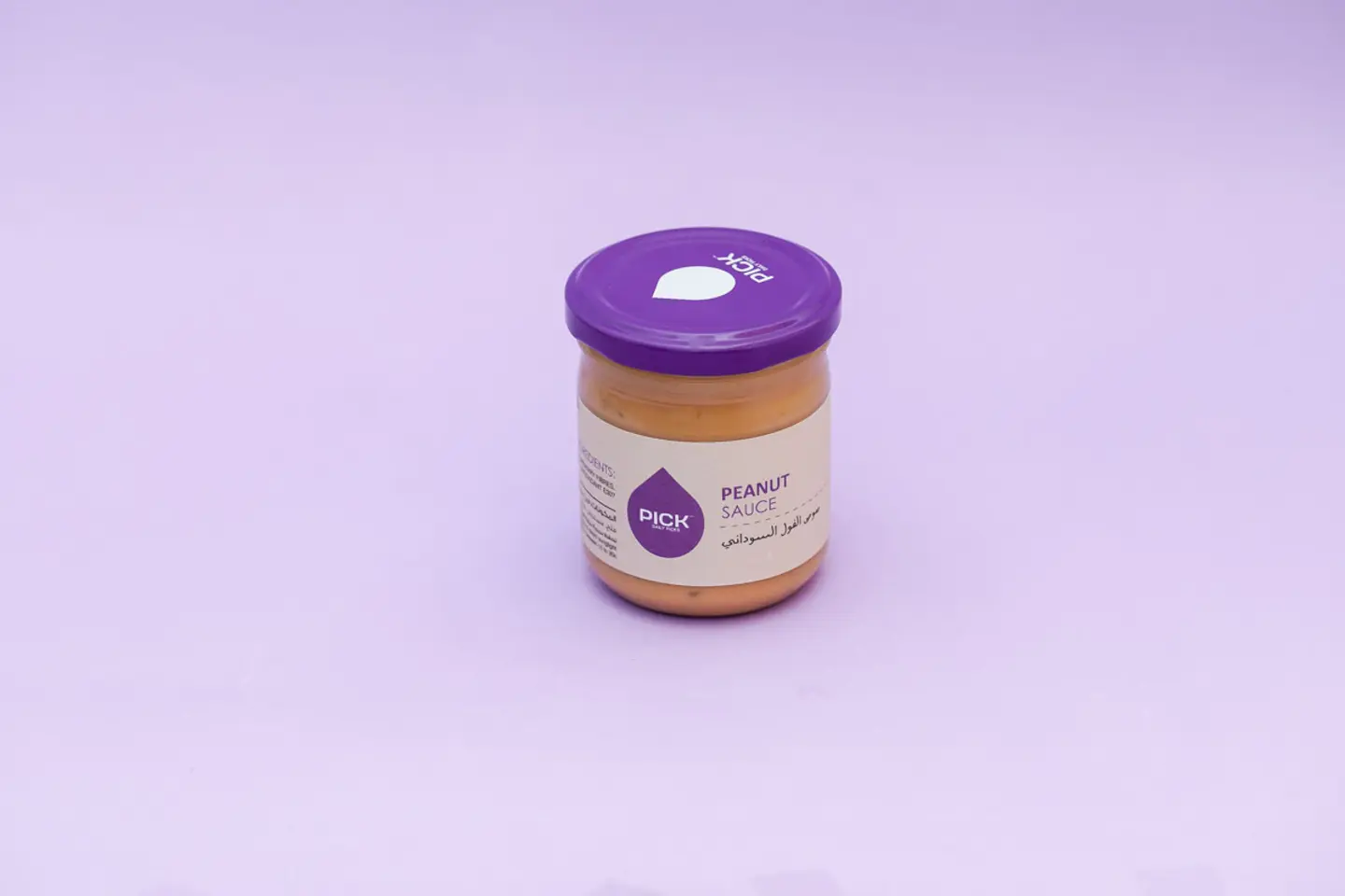 Peanut Sauce Jar