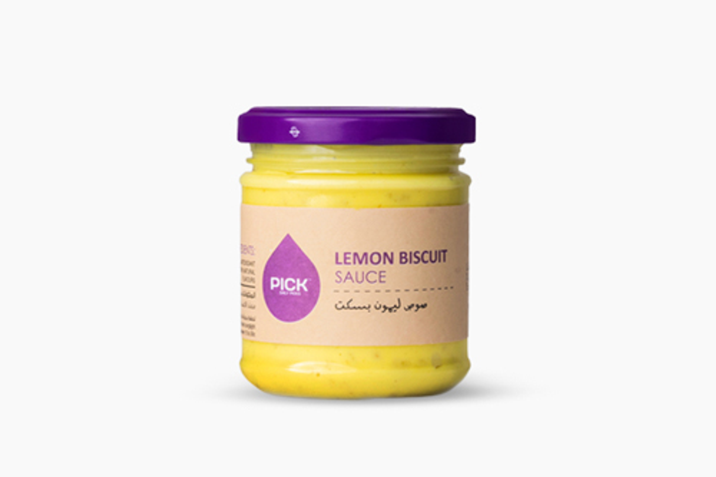 Lemon Biscuit Jar
