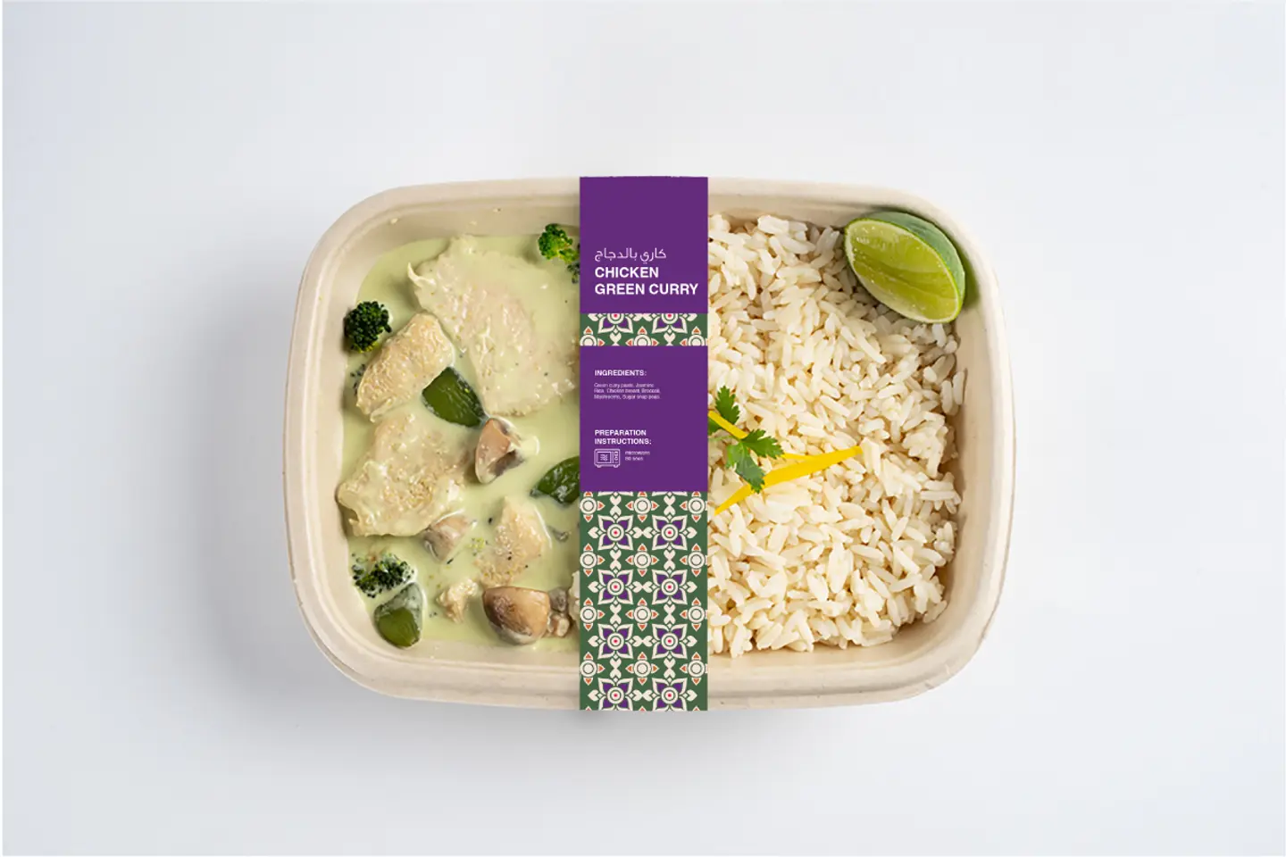 Chicken Green Curry