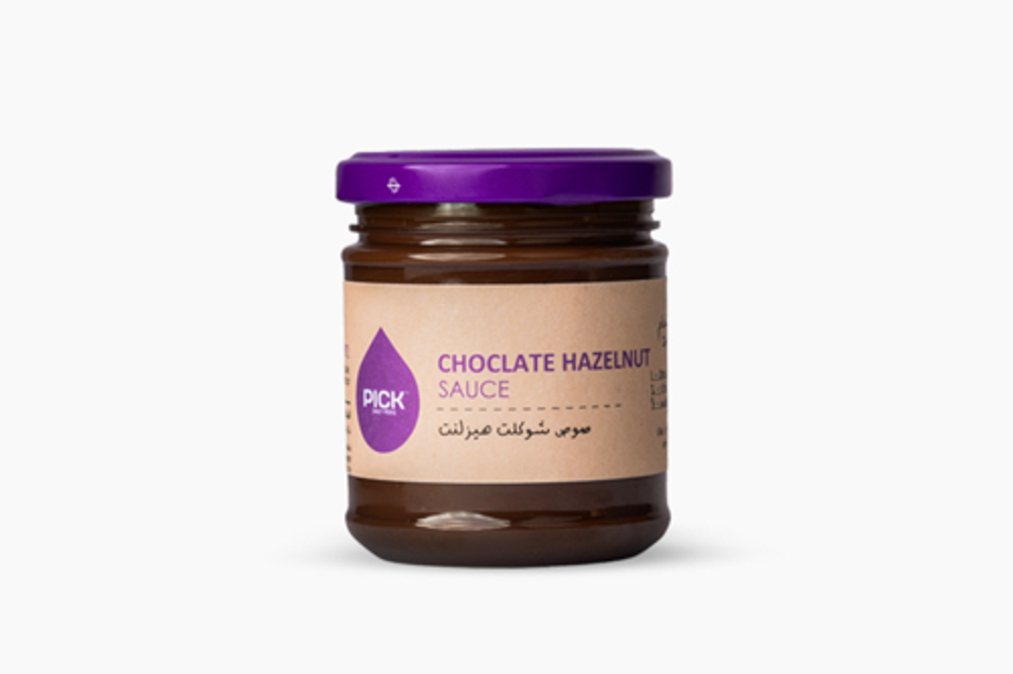 Chocolate Hazelnut Jar