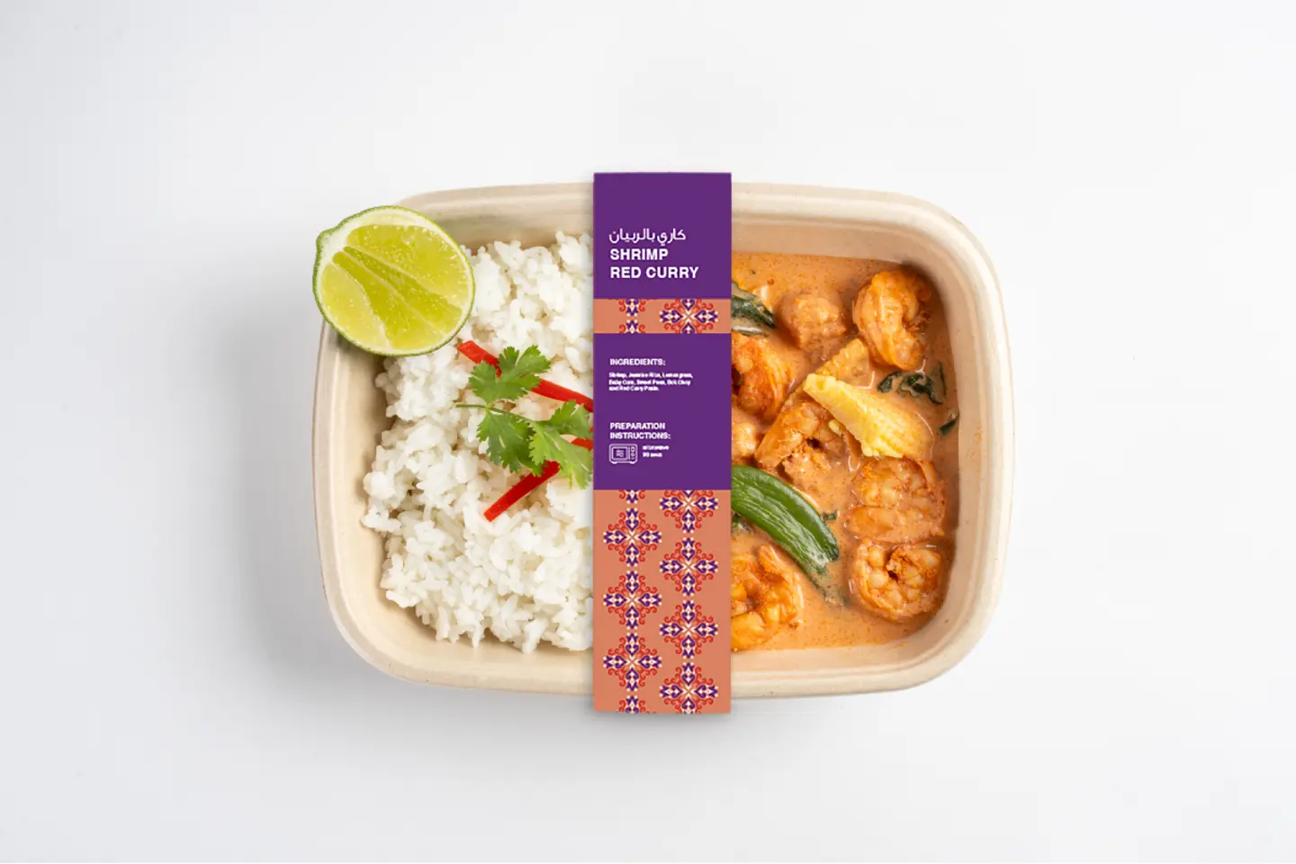 Shrimp Red Curry