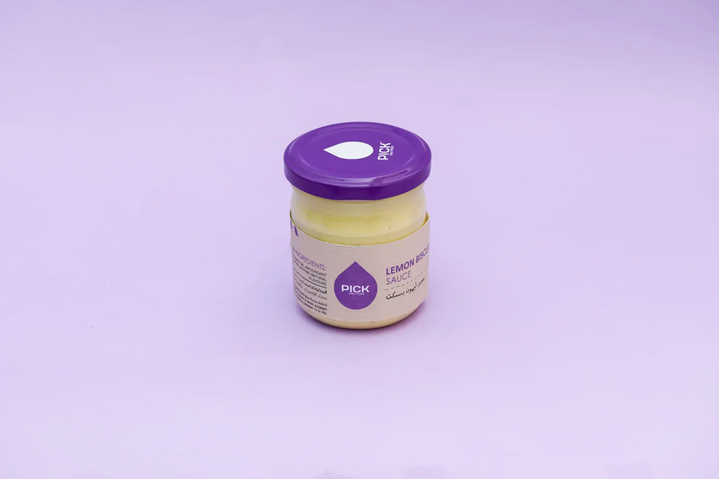Lemon Biscuit Jar