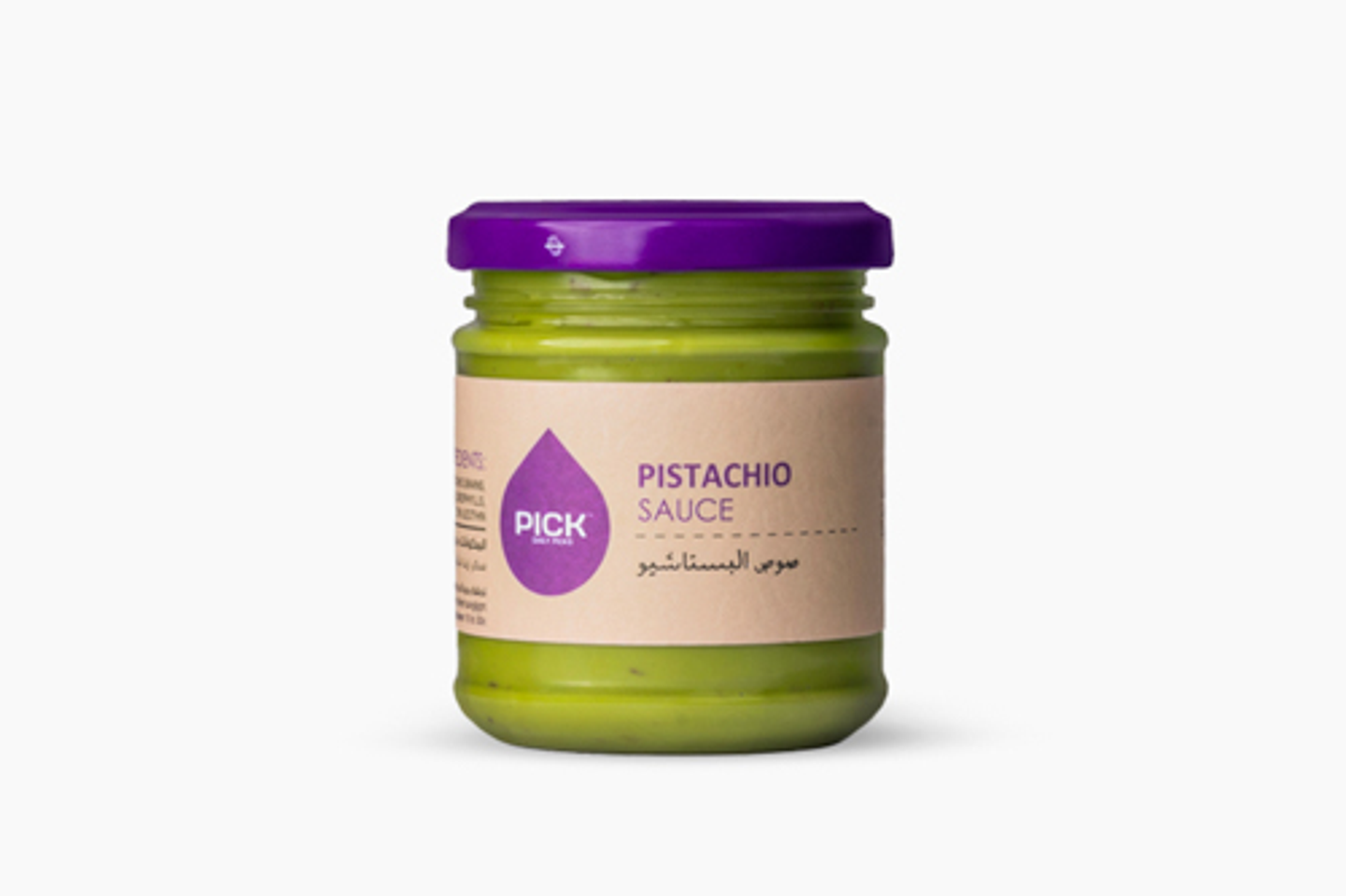 Premium Pistachio Jar