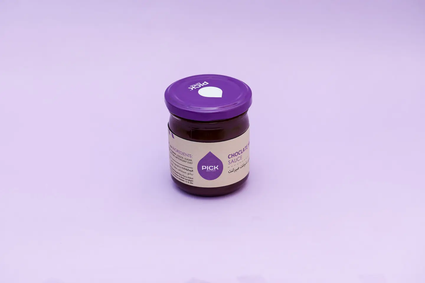 Chocolate Hazelnut Jar