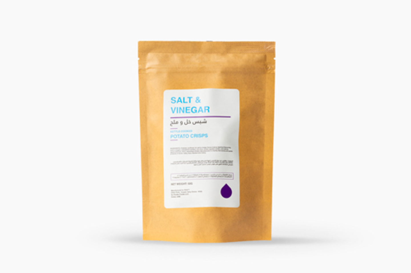 Salt And Vinegar Chips