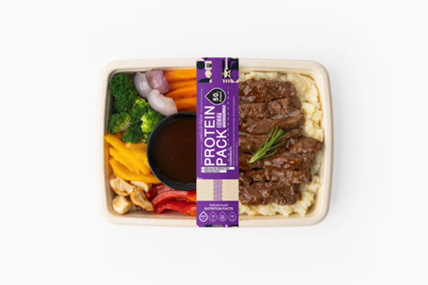 Beef Protein Pack (New)