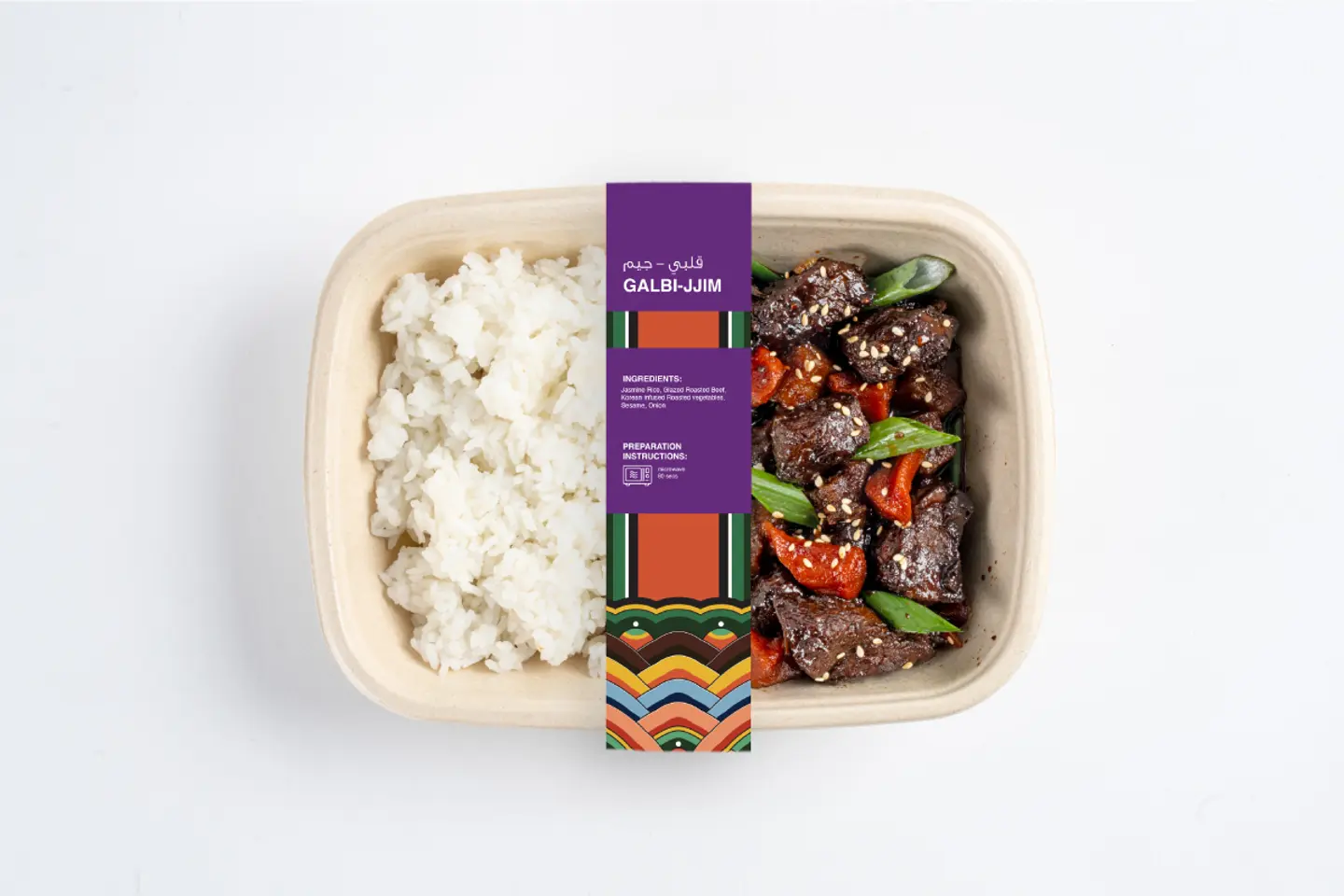 Galbi Jjim