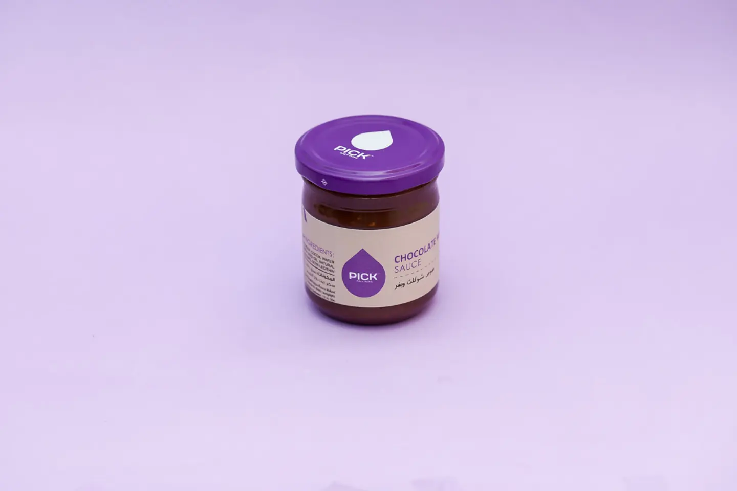 Chocolate Wafer Jar