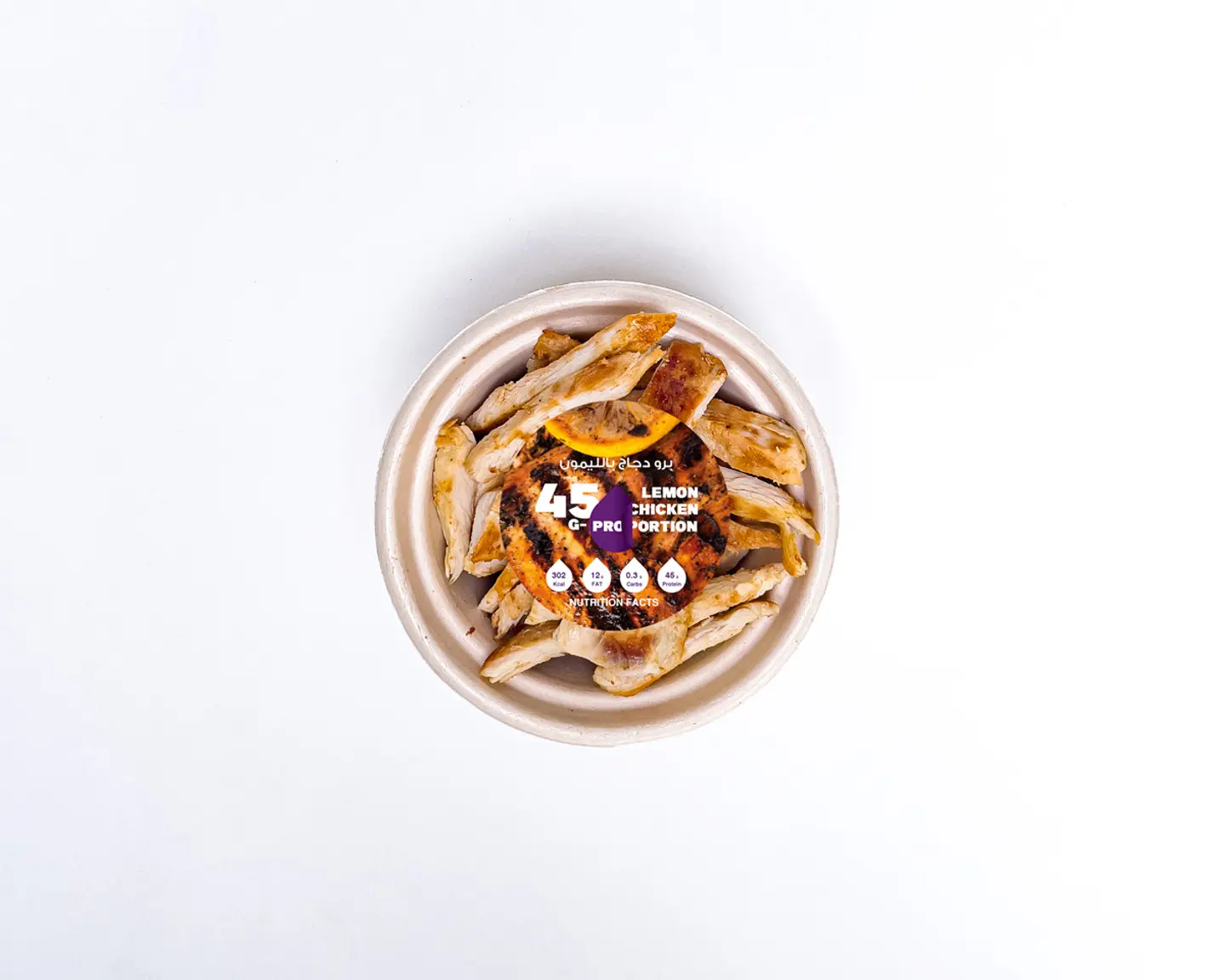 Chicken Protein Portion