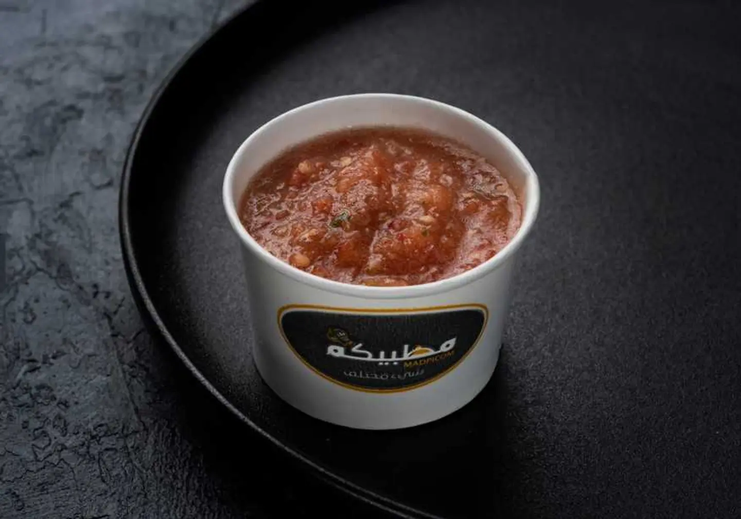 سلطة حارة