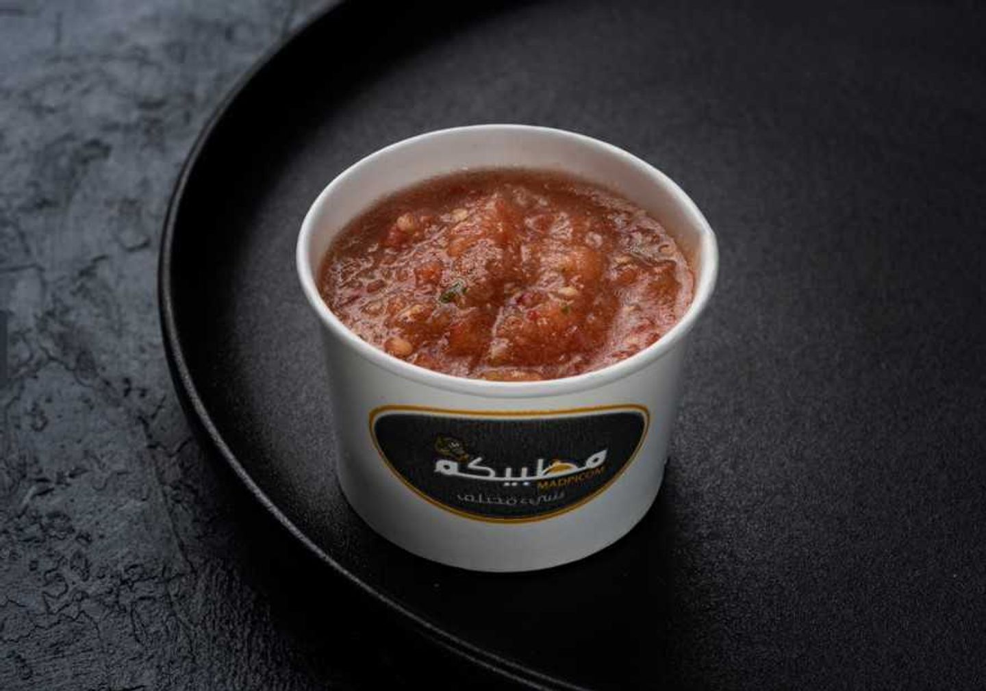 سلطة حارة