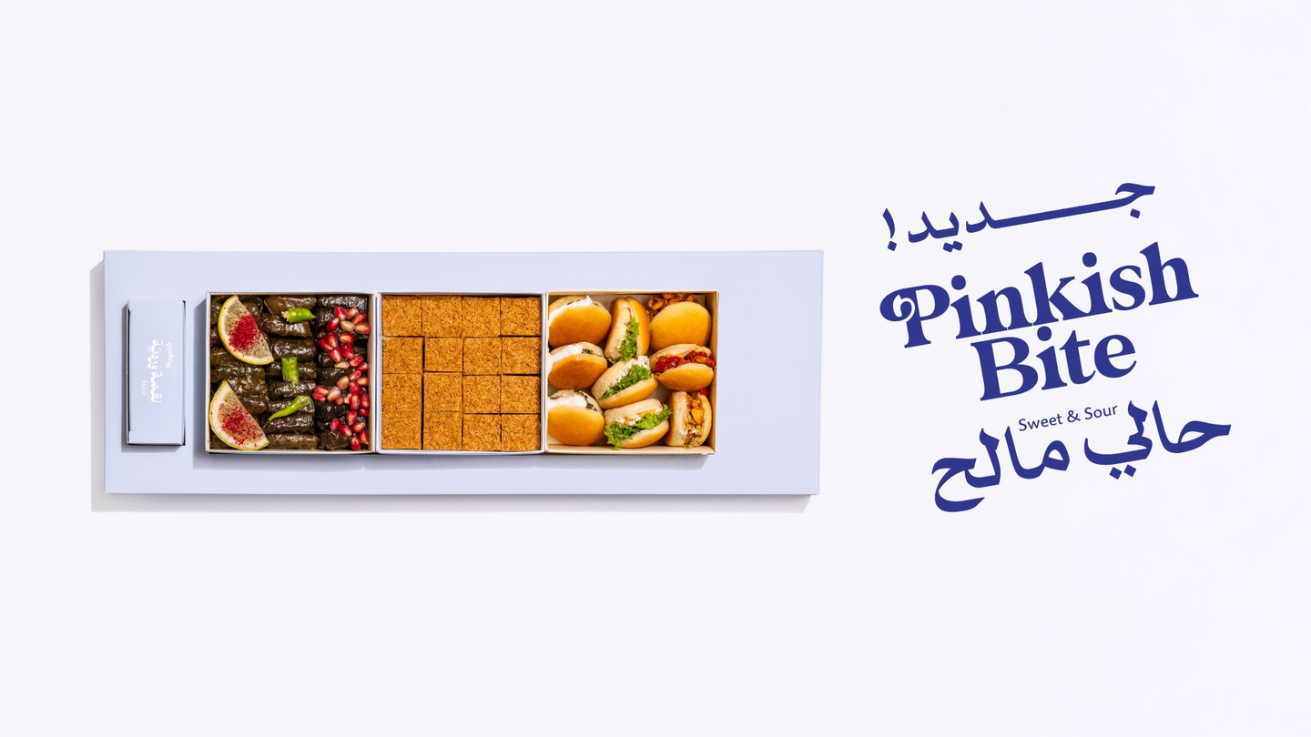 Sweet And Savory One