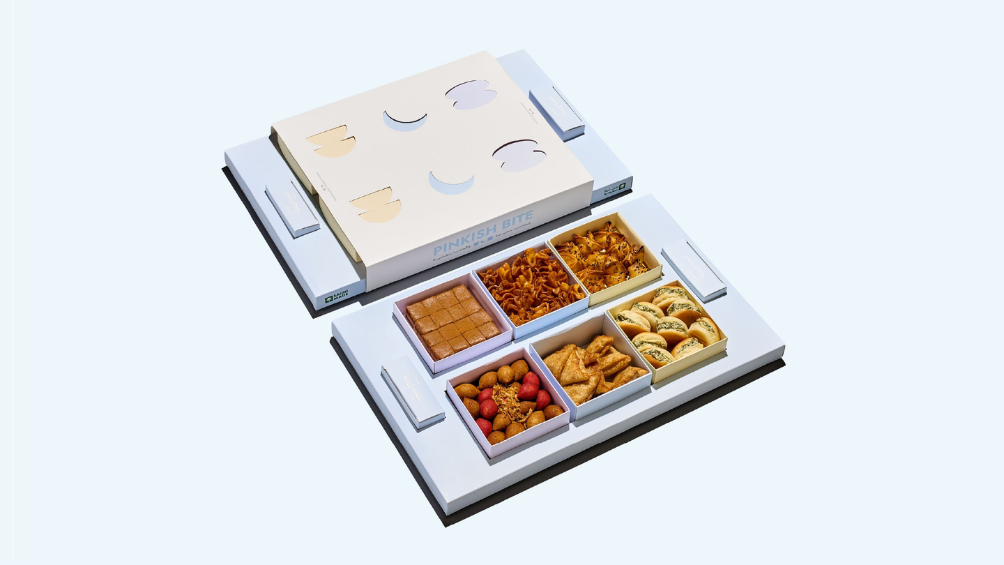 حالي ومالح الرمضاني اثنين