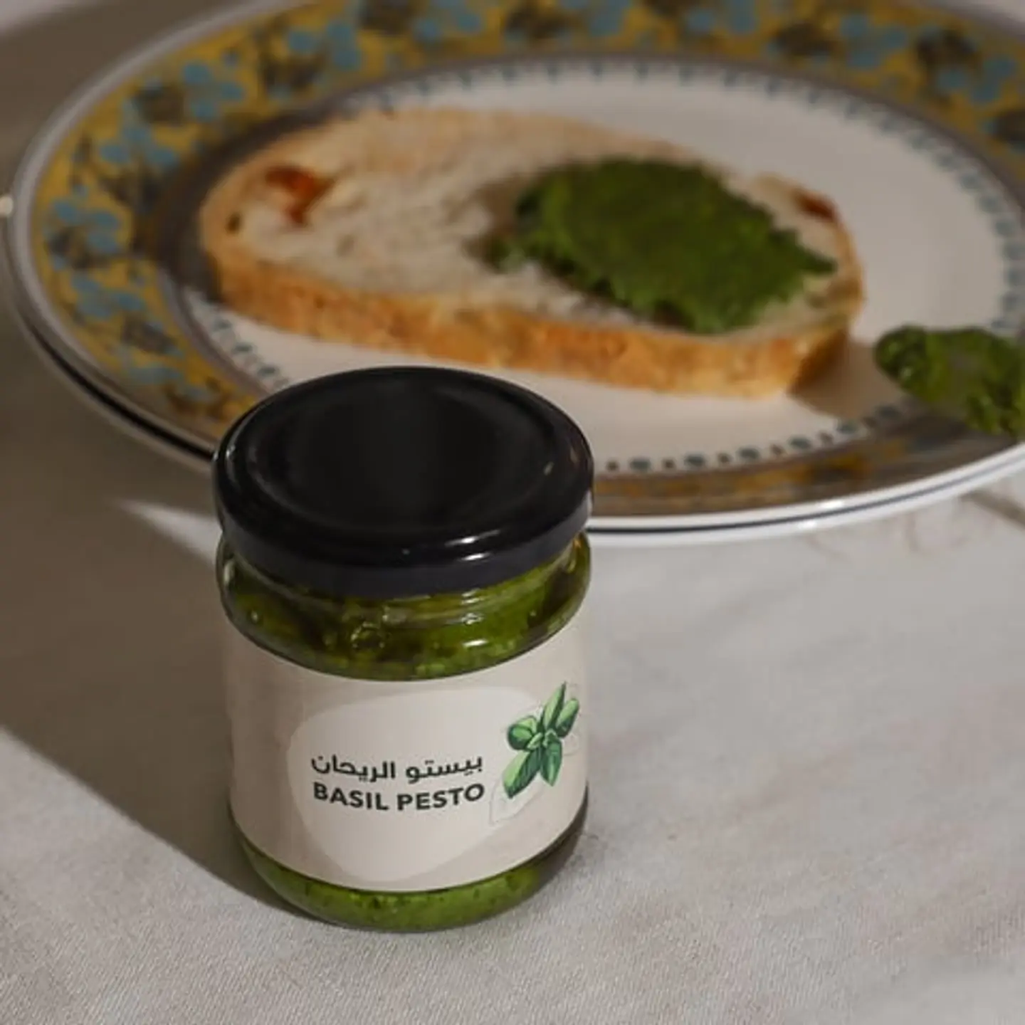 بيستو الريحان