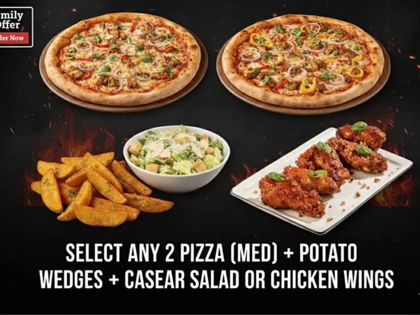 عرض الديو وسط