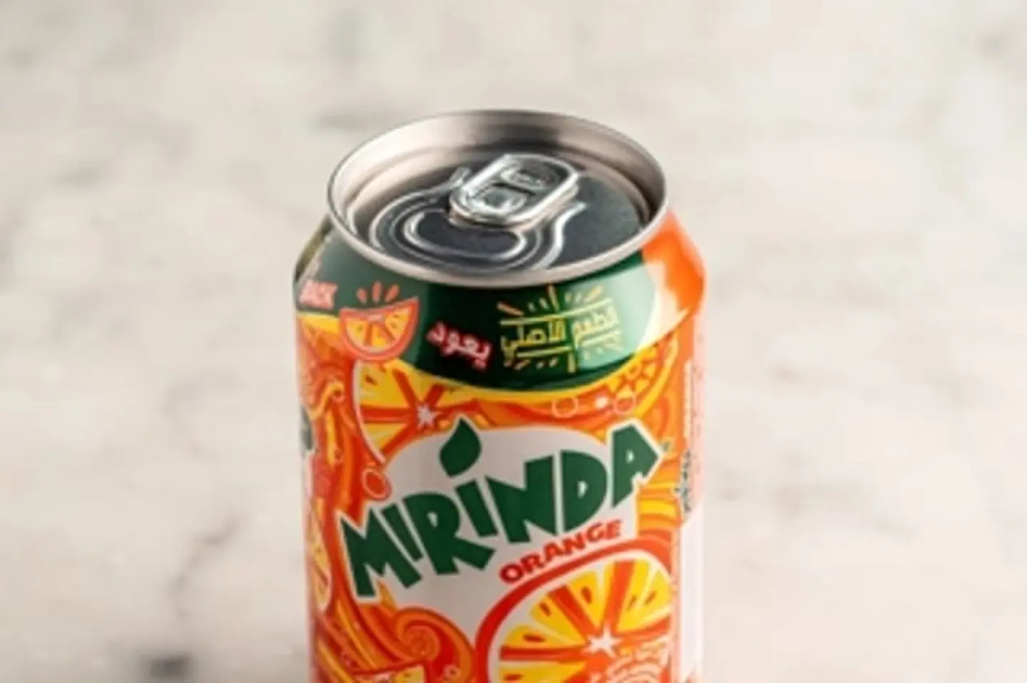 Mirenda Orange