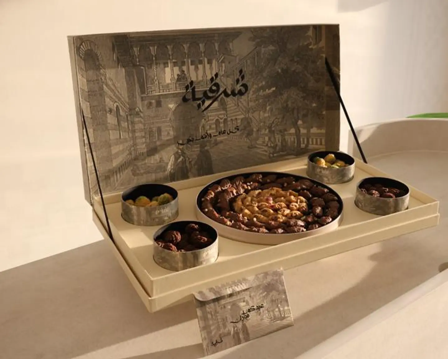 بوكس النخبة