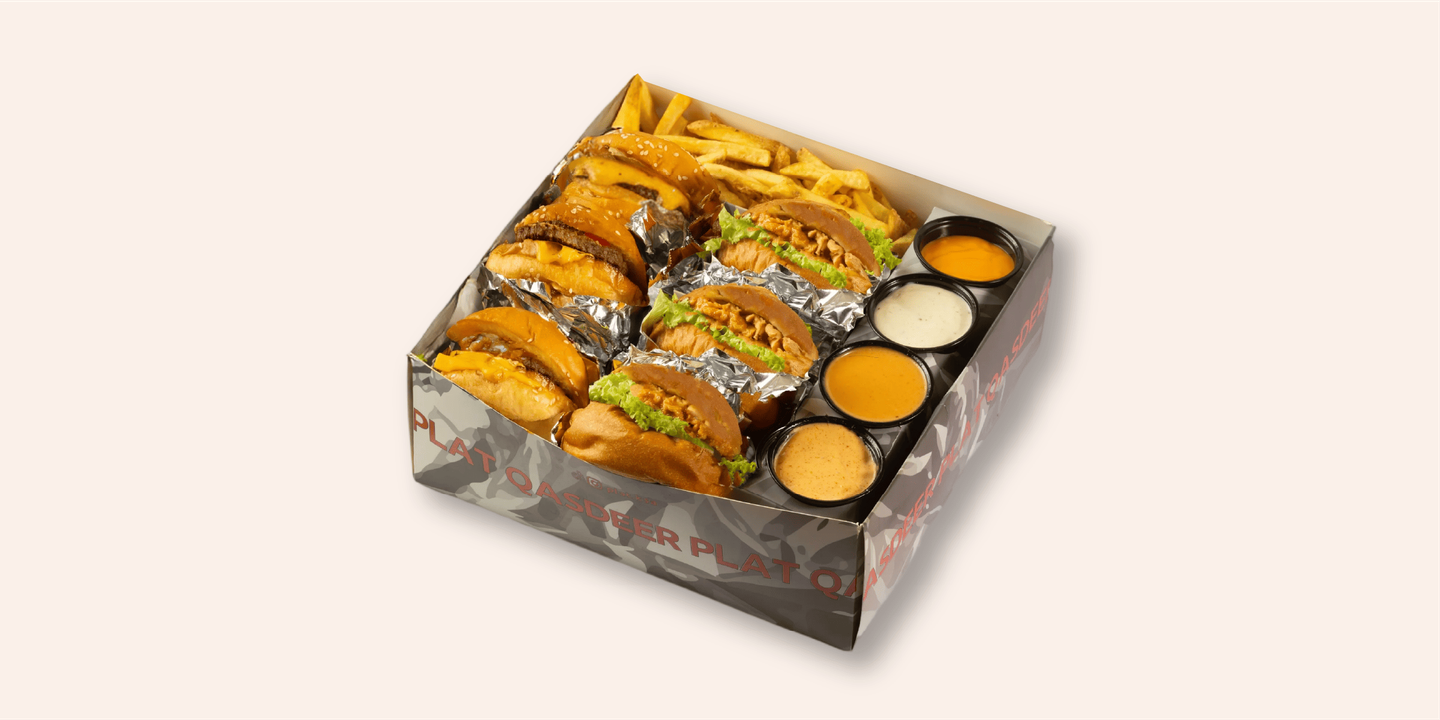 بوكس مكس قصدير