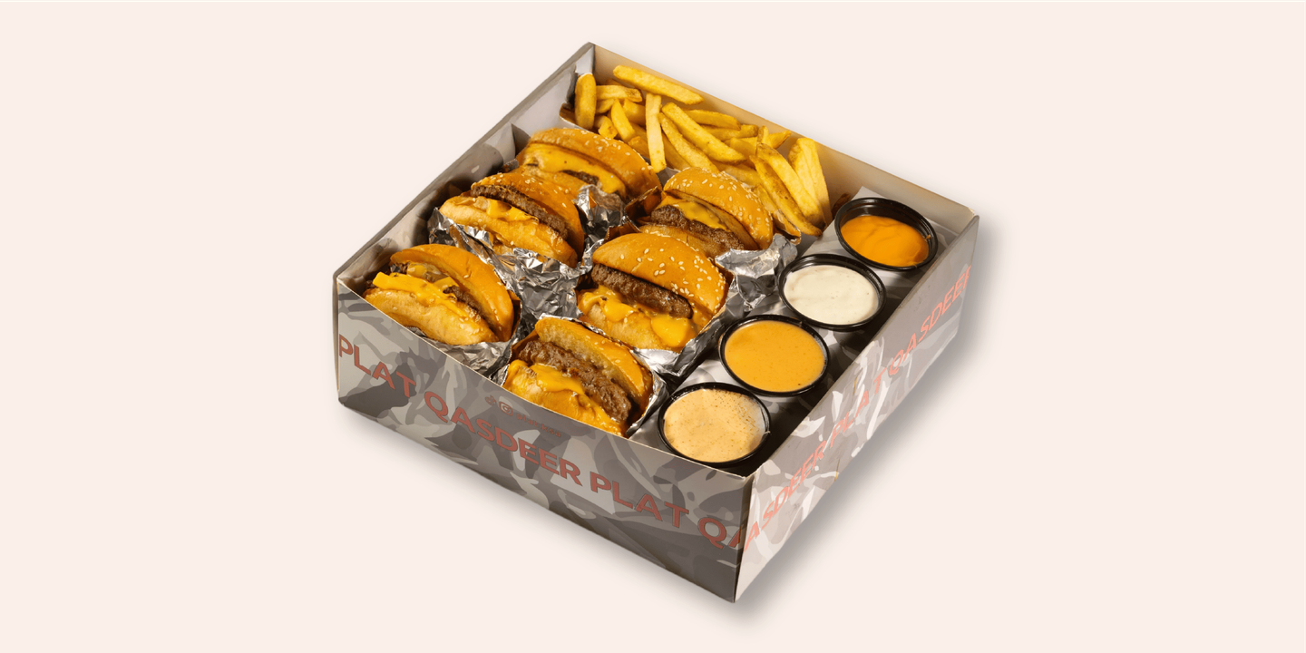 بوكس لحم قصدير