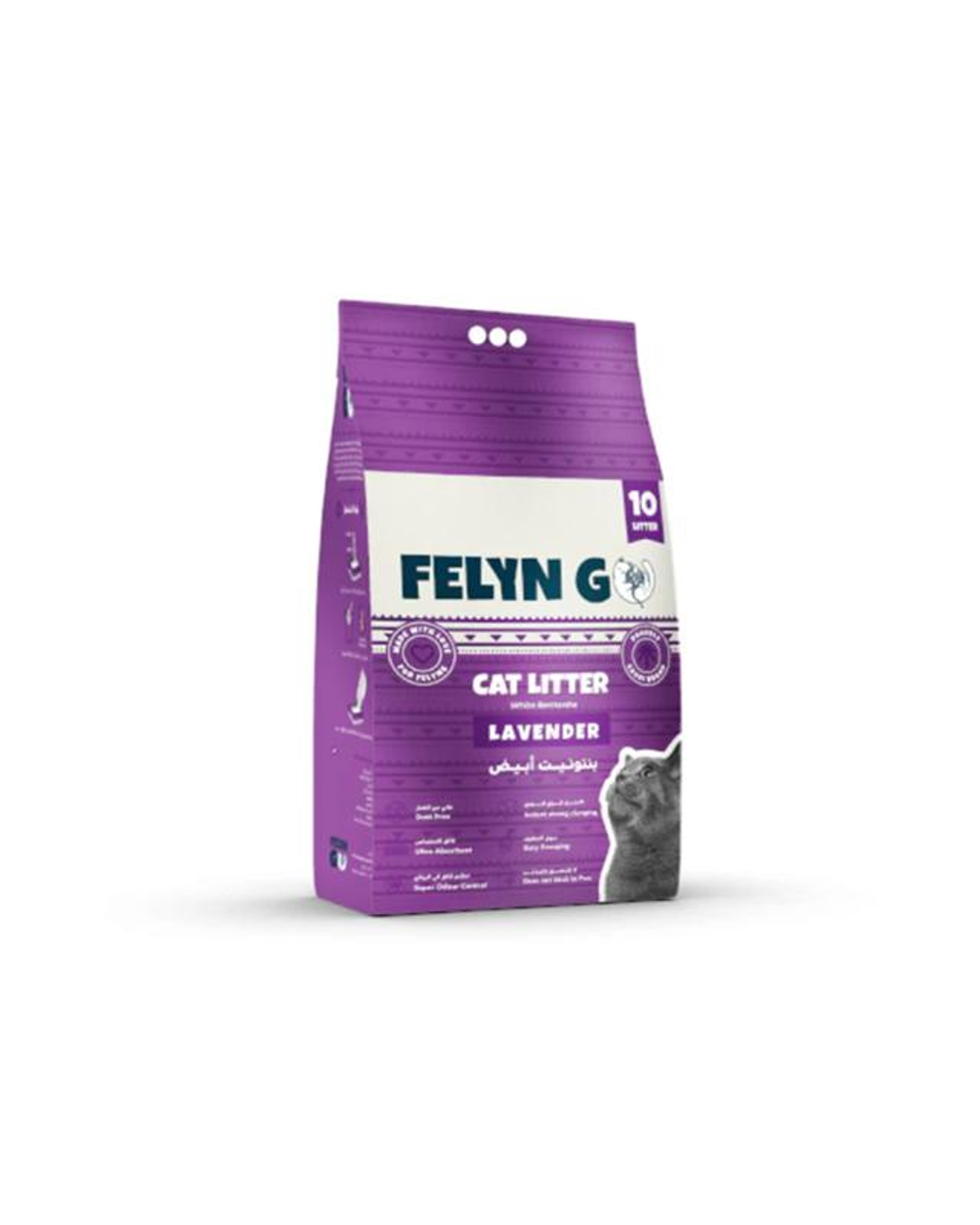 Felyn Go Cat Litter With Roll Bag Lavender 10 L