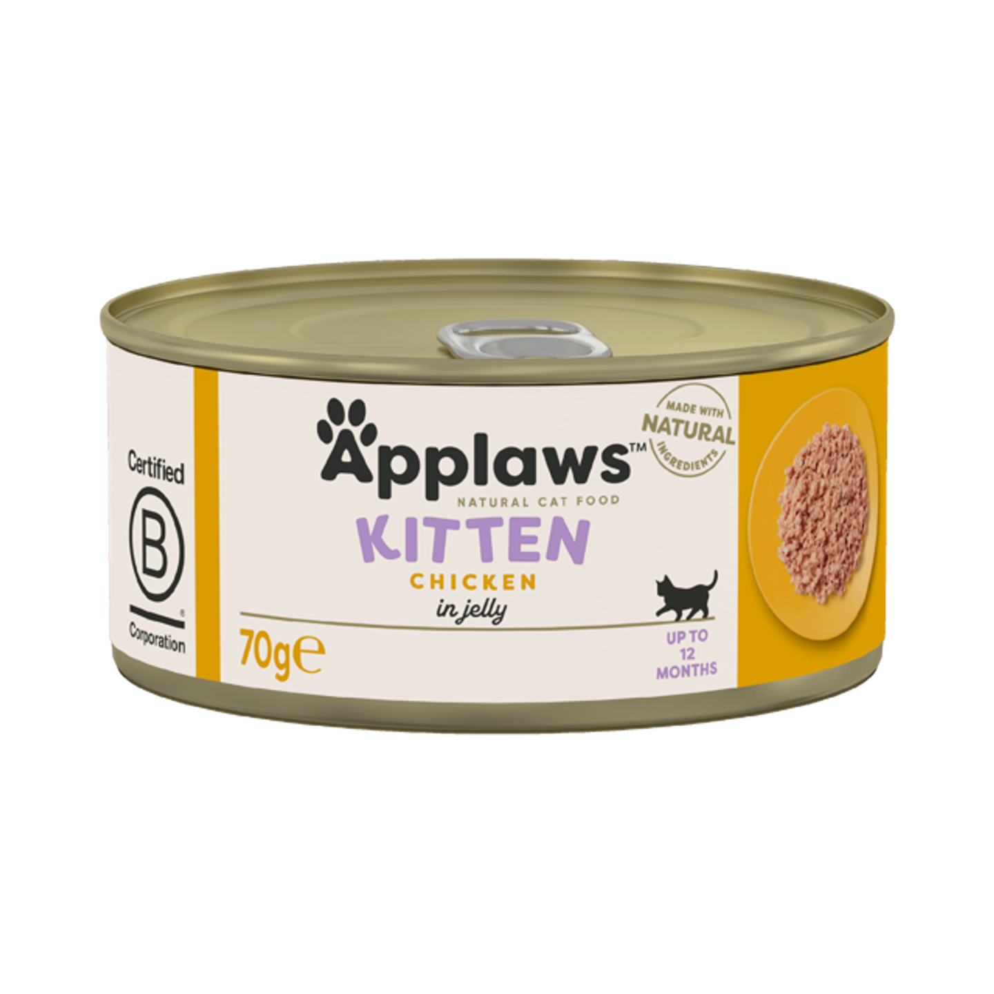 أبلاوز شرائح الدجاج في المرق للقطط الصغيرة ٧٠ جرام