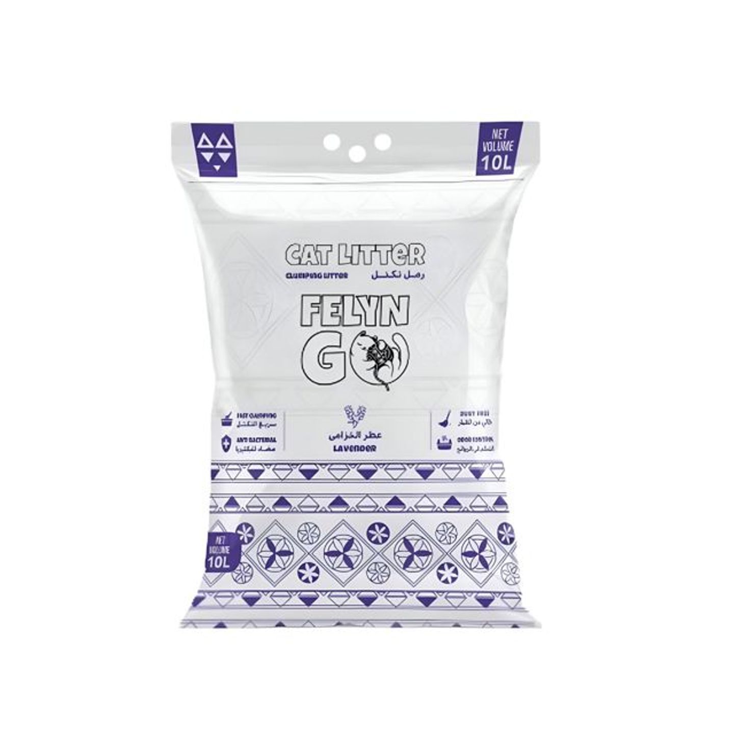 Felyn Go Cat Litter Lavender 10 L