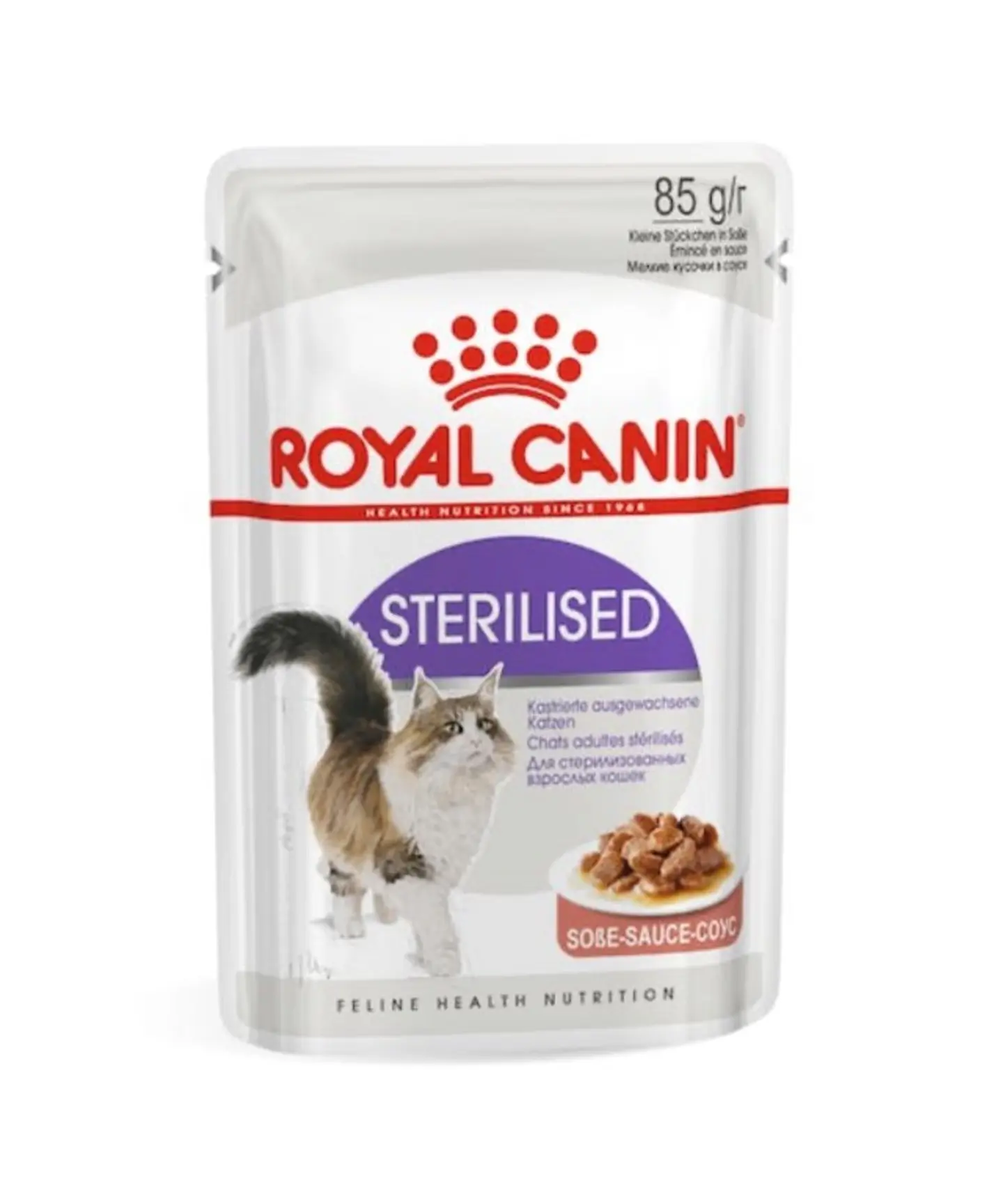 Royal Canin Sterilized Gravy Wet Food For Cat