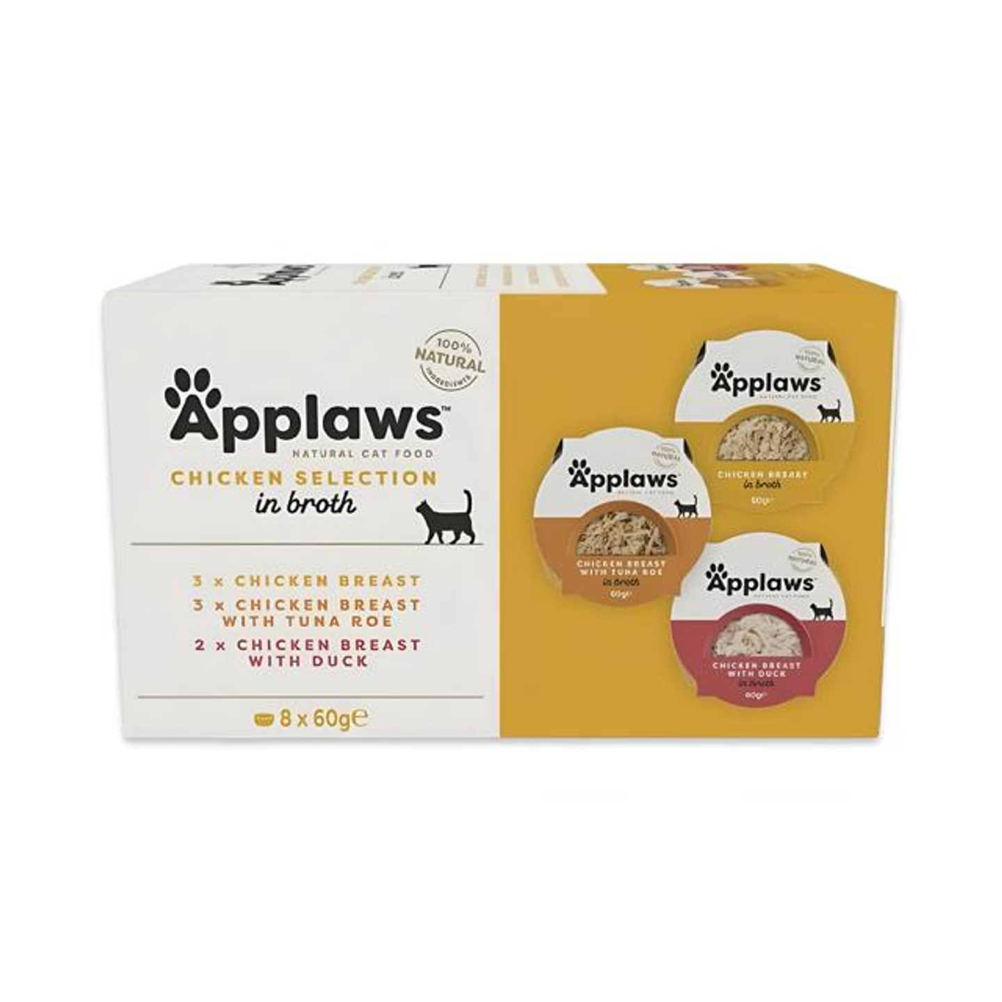 ابلاوز - مجموعة مختارة من الدجاج في مرق مع صدور الدجاج (مع بطارخ التونة والبط)