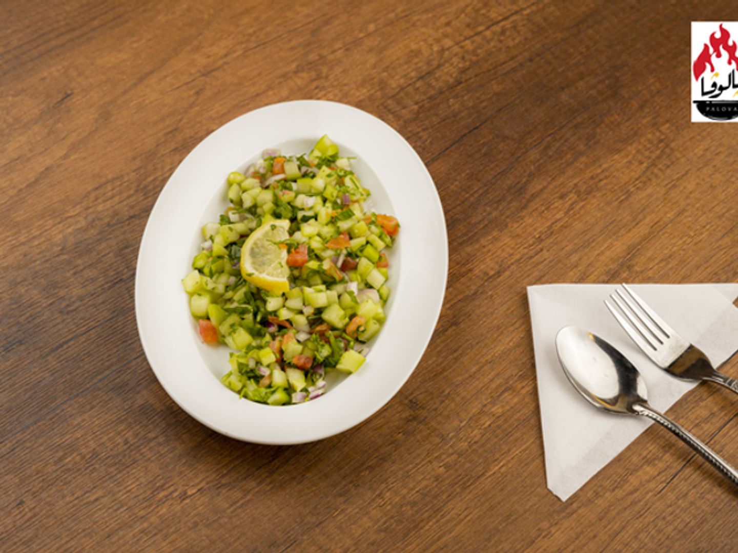 Green Salad