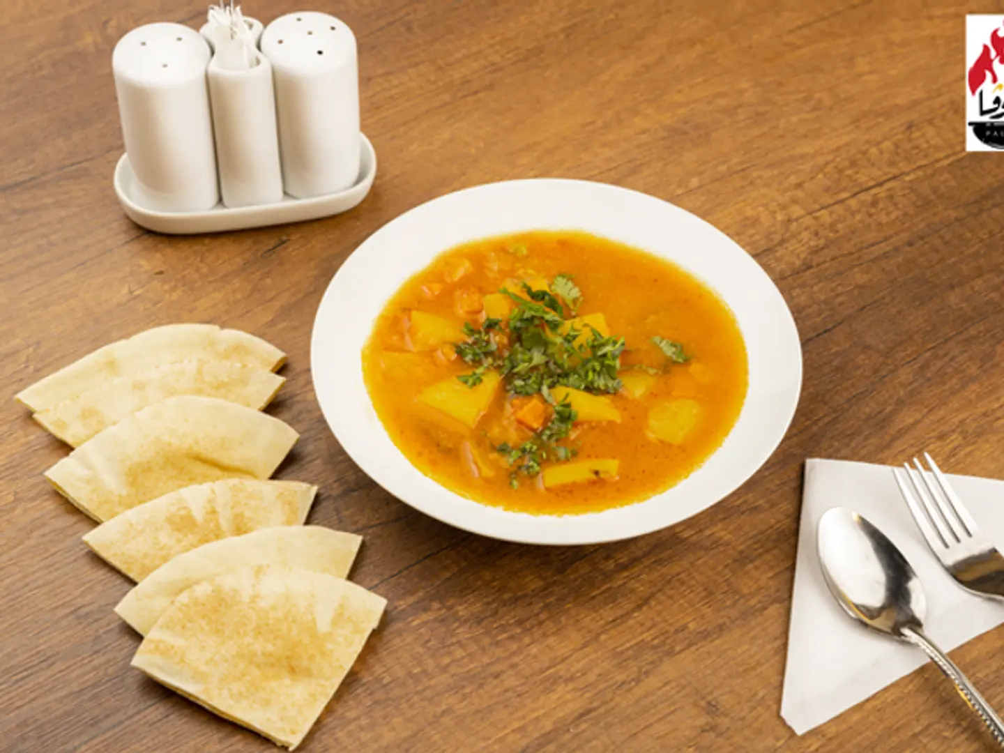 Mixed Vegetables