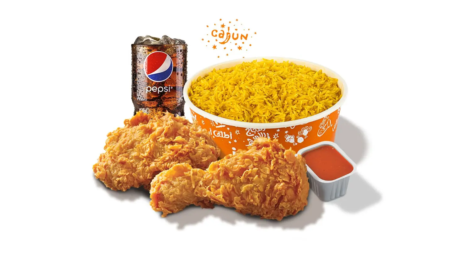Popeyes Cajun Chicken Rice Meal