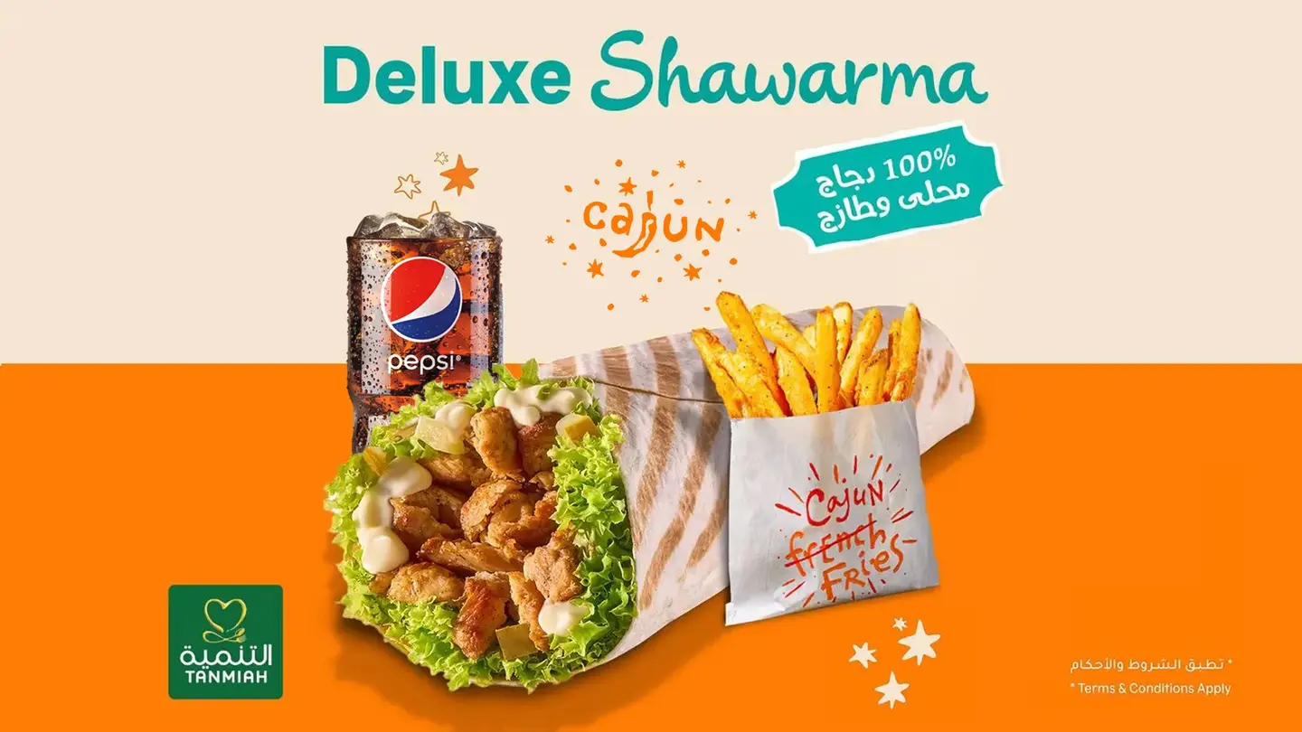 Cajun Shawarma Deluxe Meal